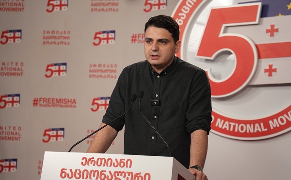 კლასიკური დიქტატურა და მედიის შევიწროვება,“მთავარი არხის” მიმართ ახალი გამოგონილი გამოძიების დაწყება არის სხვა დემოკრატიული მედიების გაფრთხილება - ლევან სანიკიძე