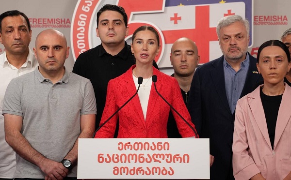 ეს არის ღალატის კომისია რუსული დაკვეთით, მეორე თაობის საბჭოთა ჯალათი თეა წულუკიანი ვერ გადაწერს საქართველოს ისტორიას, ნაციონალური მოძრაობას”, ვერაფერს დაგვაკლებენ - თინა ბოკუჩავა საგამოძიებო კომისიაზე