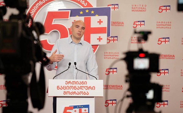 ივანიშვილი კრემლის ნარატივით საქართველოს სუვერენიტეტსა და ტერიტორიულ მთლიანობას მიზანმიმართულად აზიანებს, ეს რეჟიმი მტრობს საქართველოს - ირაკლი ფავლენიშვილი