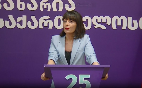 „გახარია საქართველოსთვის“ და „ლელოს“ თბილისის მერობის საერთო კანდიდატი დღეს დასახელდება
