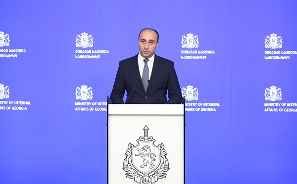 თბილისსა და რეგიონებში ნარკოდანაშაულის ბრალდებით, 43 პირია დაკავებული, მათ შორის არიან როგორც საქართველოს, ისე უცხო ქვეყნის მოქალაქეები