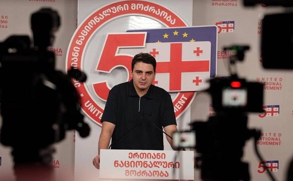 გიორგი ახობაძე თავისუფალია -  შიდა კლანური დაპირისპირებაა სასამართლოში, ივანიშვილს ეშინია ხალხის მუხტის, მაგრამ ცხელი შემოდგომა გარდაუვალია, ეს ქვეყანა გათავისუფლდება - ლევან სანიკიძე