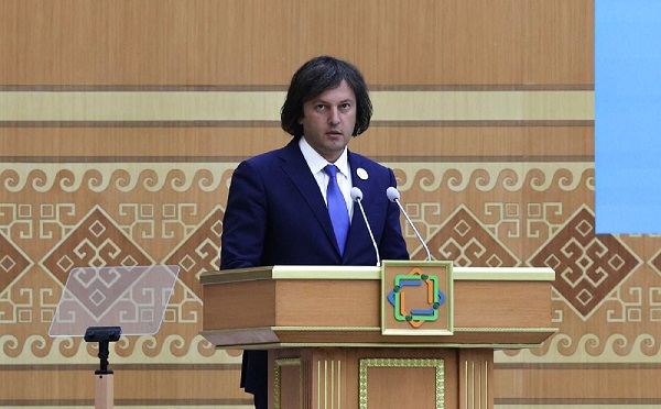 დღეს ჩვენ ვემსახურებით ზღვაზე გასასვლელის არმქონე რვა ქვეყანას გლობალურ სავაჭრო მარშრუტებზე წვდომის მოსაპოვებლად, რაც მათ ახალ შესაძლებლობებს სთავაზობს - ირაკლი კობახიძე