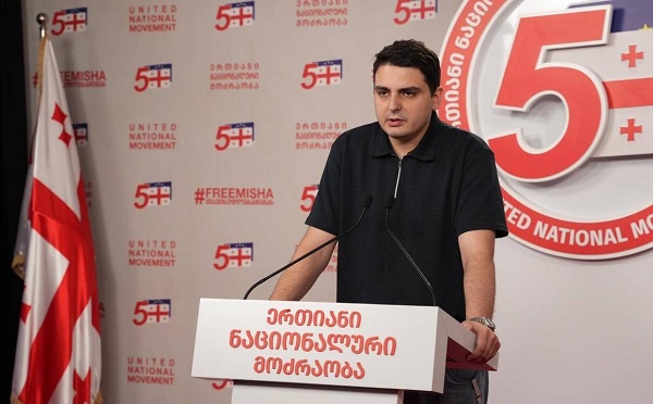 სომხეთსა და აზერბაიჯანს შორის ისტორიული შეთანხმება გაფორმდა აშშ-ის გარანტიით, მაგრამ საქართველო ამ პროცესს მიღმაა - ლევან სანიკიძე