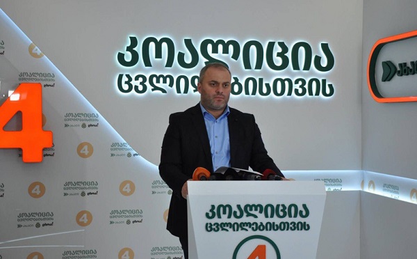 ჩვენთვის ნომერი არ არის მთავარი, მთავარია, "ქართული ოცნების" და მისი ბანდის დამარცხება - თენგიზ თევზაძე
