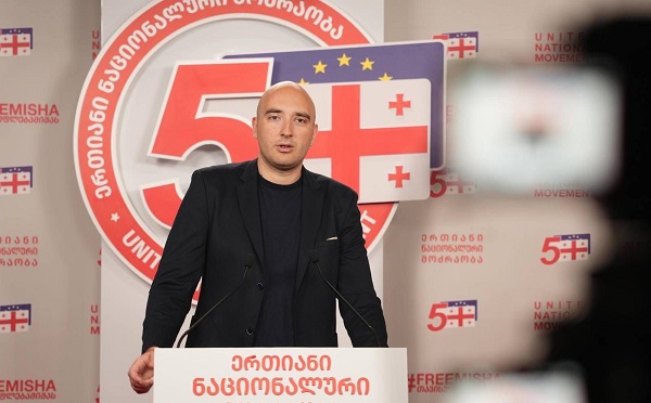 ტრამპისა და პუტინის ისტორიული შეხვედრა უნდა დასრულდეს უკრაინისთვის ხელსაყრელი შედეგით, ეს მნიშვნელოვანია ჩვენი ქვეყნის თავისუფლებისა და ევროინტეგრაციისთვისაც - ირაკლი ფავლენიშვილი