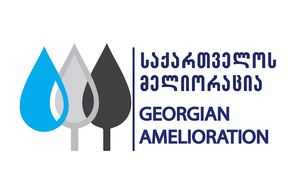 წყალსარგებლობის შესახებ ინფორმაციის მიღება უკვე მობილური ტელეფონის საშუალებით არის შესაძლებელი