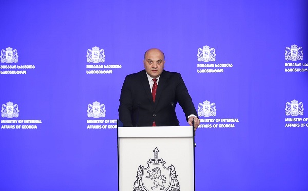 მივმართავთ უკრაინას, დაუყოვნებლივ მიიღოს ზომები ე.წ. ნეიტრალურ ზონაში მყოფი საკუთარი მოქალაქეების დასაბრუნებლად - ალექსანდრე დარახველიძე