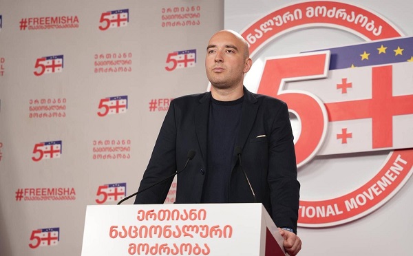 დემოკრატიის დაბრუნების შემდეგ, ბიულეტენში აუცილებლად დაბრუნდება ,,5’’, როგორც “ნაციონალური მოძრაობის” ნომერი, ვიდრე არჩევნები არის გაუქმებული, საარჩევნო ნომერზე გამოკიდება არაადეკვატურია - ირაკლი ფავლენიშვილი