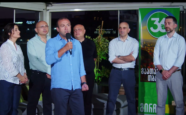 "გირჩმა" იაგო ხვიჩია თბილისის მერობის კანდიდატად წარადგინა