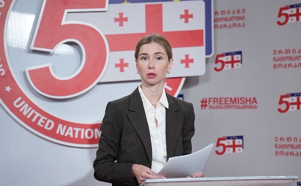 გიორგი ახობაძის გათავისუფლებამ კიდევ ერთი ბზარი გაუჩინა ივანიშვილის რეჟიმს, ხალხის ბრძოლა გამარჯვებას უახლოვდება - თინა ბოკუჩავა