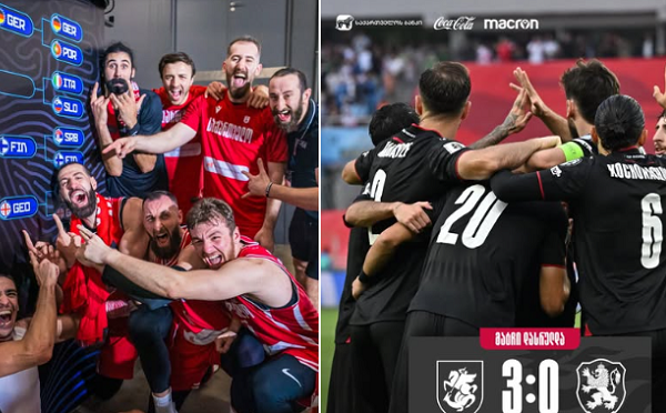საქართველომ გაიბრწყინა გუშინ საღამოს, ძალა აღმართს ხნავს - საფრანგეთის საელჩო
