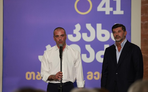 კახა კალაძის საარჩევნო შტაბს ლევან მაჭავარიანი უხელმძღვანელებს