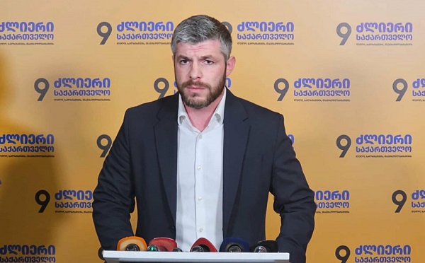 სოლიდარობას ვუცხადებთ ლევან ხაბეიშვილს, გაბედულ პოლიტიკოსს და ადამიანს, ჩვენი გზავნილია, რომ არანაირი შიში არ დაისადგურებს იმ ოპოზიციურ ველზე - ირაკლი კუპრაძე
