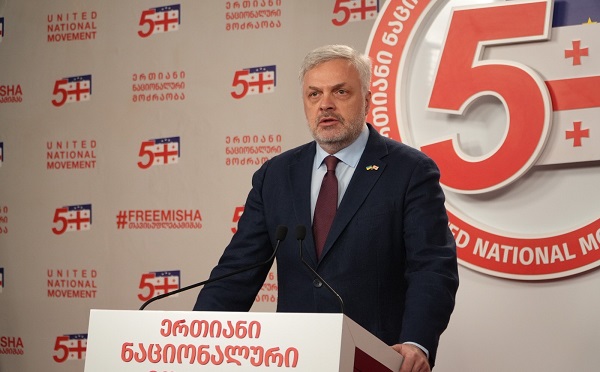 ქართულმა საზოგადოებამ კიდევ ერთხელ იხილა ამ მოღალატეთა და კრიმინალთა რუსული ბანდის ნამდვილი სახე, რაც შეიძლება სწრაფად და მშვიდობიანად უნდა ჩამოვაცილოთ „ქართული ოცნება“ ხელისუფლებას - გიორგი ბარამიძე