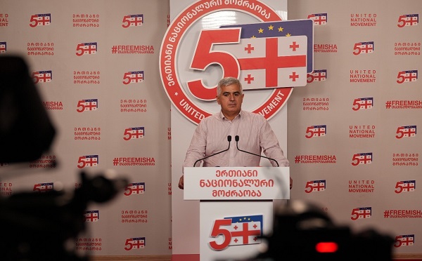 პროკურატურამ ფაქტობრივად აღიარა, რომ 650 მილიონი დოლარი გაათეთრა ხელისუფლების კორუფციულმა სინდიკატმა, რომლის სათავეშიც დგას ბიძინა ივანიშვილი - გიორგი ბოტკოველი