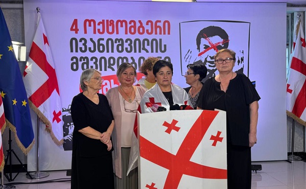 აქციებისას დაკავებულების ოჯახის წევრები 4 ოქტომბერს რუსთაველის გამზირზე აქციაზე გასვლისკენ მოუწოდებენ