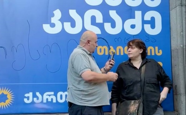უარს ვამბობ დაცვაზე, უარს ვამბობ სასამართლოში გამოცხადებაზე და გთხოვთ, არ შეწუხდეთ და არ მიხვიდეთ, კერონ, ჭრან, წერონ და იკითხონ - ელენე ხოშტარია