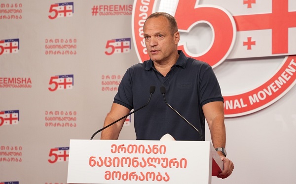 მოლდოვის არჩევნების გაშუქებამ აჩვენა, როგორ გულშემატკივრობდა “ქართული ოცნება” პრორუსულ ძალებს - ეს არის ყველაზე ნათელი მაგალითი მათი პროდასავლური კურსის სიყალბისა - პეტრე ცისკარიშვილი