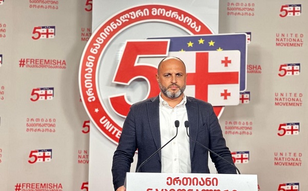 რუსმა ოლიგარქმა ბორია ივანიშვილმა და მისმა “რუსულმა ოცნებამ” ლევან ხაბეიშვილს საზოგადოებასთან ყველანაირი კომუნიკაცია აუკრძალეს, ჩამოართვეს ზარებისა და წერილების უფლება - ირაკლი ნადირაძე