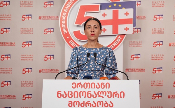 ეუთო/ოდირის მოწვევა „ოცნების“ მხრიდან არის ტყუილი და მანიპულაცია - ოქტომბერში ტარდება რუსული სპეცოპერაცია, არა არჩევნები და ეუთო/ოდირის პასუხიც იყო აბსოლუტურად მოსალოდნელი - ანა წითლიძე
