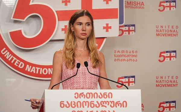 ქვეყანას დაეპატრონა მოღალატე კრიმინალთა ბანდა, რომელიც პუტინის დავალებით ცდილობს, გადაწეროს საქართველოს უახლესი ისტორია, დააბრალოს ომი საქართველოს, ეს ღალატის ქრონიკა უნდა დავასრულოთ - თინა ბოკუჩავა