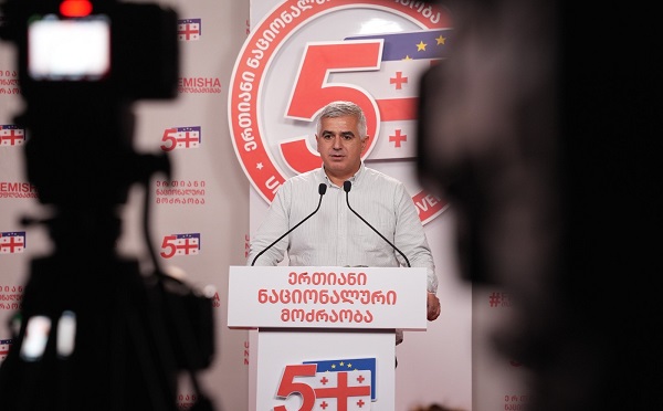 4 ოქტომბერს ხალხის სიმრავლე განაპირობებს ხალხის პოზიციას და ხალხის სიმრავლე განაპირობებს ე.წ ხელისუფლების უკან დახევას - გიორგი ბოტკოველი