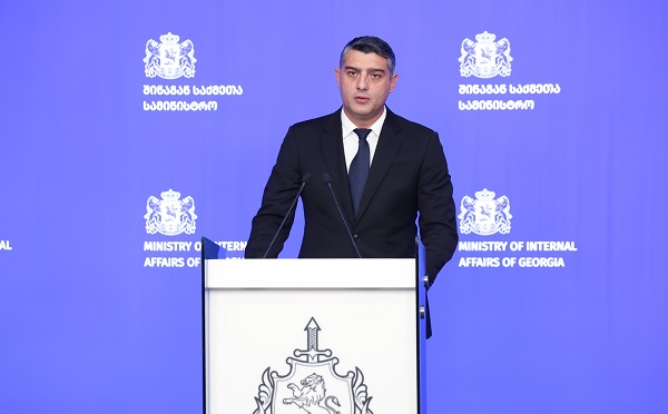 შსს-მ განსაკუთრებით დიდი ოდენობით სხვადასხვა სახის ნარკოტიკული საშუალება, მათ შორის 12 000-მდე აბი „ექსტაზი“ და 520 აბი „სუბოტექსი“ ამოიღო