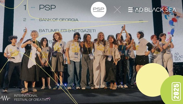 PSP რეკლამის ყოველწლიურ საერთაშორისო ფესტივალზე 
