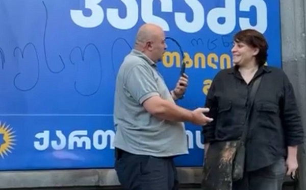 შსს-მ ელენე ხოშტარიას მიერ საარჩევნო ბანერების დაზიანების ფაქტზე გამოძიება დაიწყო