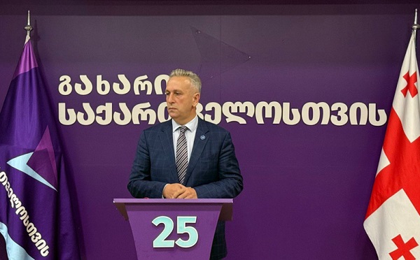 ჩვენი მაჟორიტარობის კანდიდატი ახმეტაში, დავით მარგოშვილი, ზეწოლის, მუქარისა და შანტაჟის შედეგად სამსახურიდან გაათავისუფლეს, მან პროკურატურას ფაქტის შესწავლის თხოვნით მიმართა, თუმცა კვირაზე მეტია რეაგირება არ ჰქონიათ - ზაზა თავაძე
