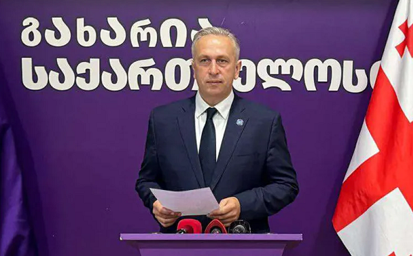 "გახარია საქართველოსთვის" განცხადებით, სხვადასხვა მუნიციპალიტეტებში პარტიის კანდიდატებზე ხორციელდება ზეწოლა, მათ შორის კანდიდატურის მოხსნის მოთხოვნით