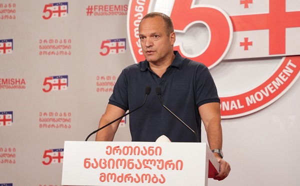 ელჩების დაბარება საბჭოთა ანტიდიპლომატიის გაგრძელებაა, ფასეულობების ფუნდამენტი, რომელიც დასავლეთში და აშშ-შია, არ მოსწონს „ოცნებას“, მასში ხედავს საფრთხეს და ამიტომ ვერ შედგა პარტნიორებთან დიალოგი - პეტრე ცისკარიშვილი