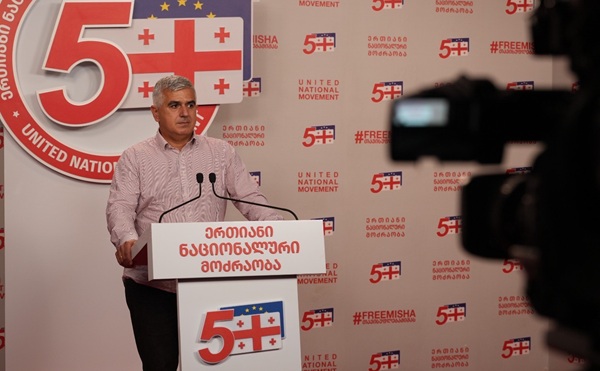 ლევან ხაბეიშვილის იზოლაცია იყო მოსალოდნელი, რადგან ხელისუფლებას ეშინია 4 ოქტომბრის და ქართველი ხალხის ძალის - ბოტკოველი