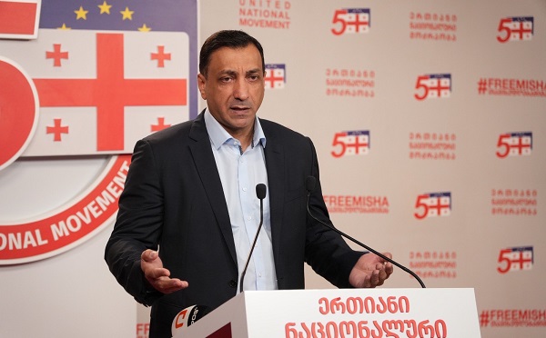 4 ოქტომბერი არის საერთო სახალხო პროტესტის დღე – დიქტატორული რეჟიმი უნდა დასრულდეს და ხალხმა ძალაუფლება კონსტიტუციის შესაბამისად საკუთარ ხელში უნდა აიღოს - ლევან ბეჟაშვილი