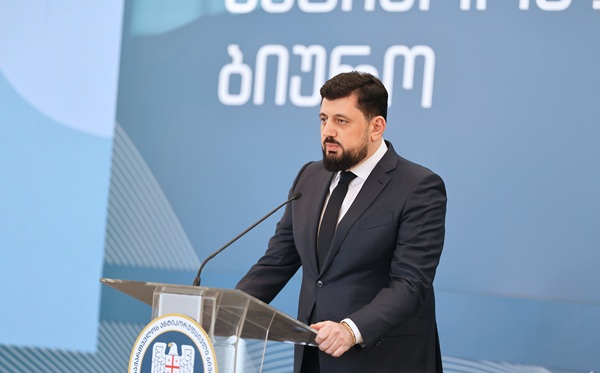 "ქართულმა ოცნებამ" რეპრესიული კანონის აღსრულების ახალი ეტაპი კიდევ 30-მდე ორგანიზაციის წინააღმდეგ დაიწყო - NGO-ები