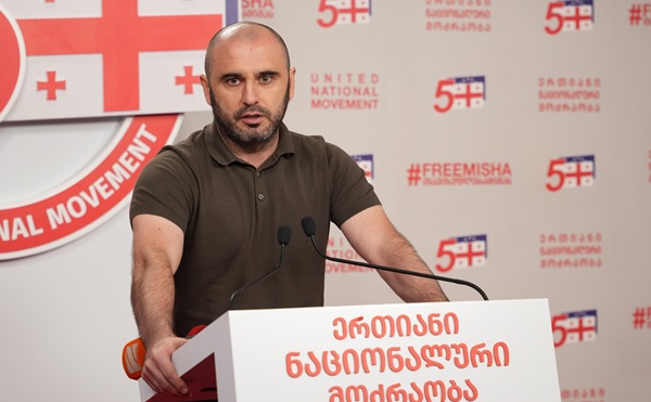 4 ოქტომბერს გარდაუვალია ამ რეჟიმის მშვიდობიანი დამხობა - ლევან ხაბეიშვილი