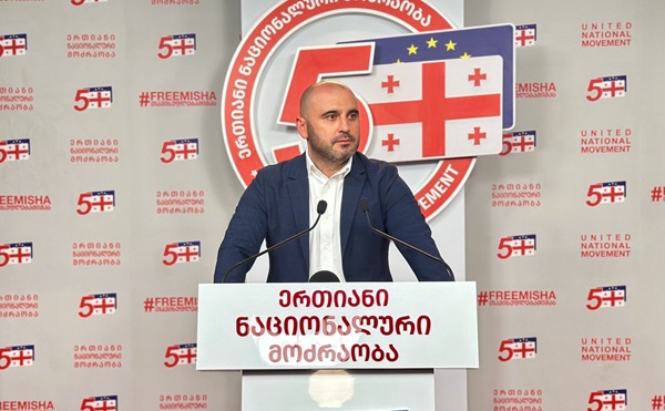საკრებულოს წევრობას დახარბებულები, შეშლილი, ალეწილი სახეებით, ძუნძულით და პოლიციის კორდონით მიაპობდნენ გზას, რეჟიმის სრული კაპიტულაცია ახლოვდება - 4 ოქტომბერი ჩვენი გამარჯვების დღეა - ლევან ხაბეიშვილი