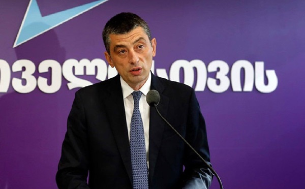 ჩვენ ვრჩებით პოლიტიკურ ბოიკოტში - გახარია საქართველოსთვის