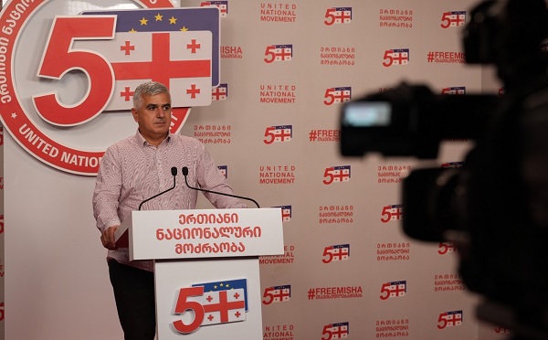 ერთადერთი მოძალადე დღეს საქართველოში ივანიშვილის რუსული რეჟიმია, დარწმუნებული ვარ 4 ოქტომბერს იქნება ძალიან ბევრი ადამიანი და სწორედ ბევრი პატრიოტი ადამიანის ძალა დაამარცხებს რუსულ რეჟიმს - გიორგი ბოტკოველი