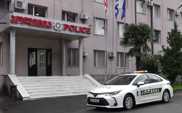 აჭარის პოლიციამ ორგანიზებული თაღლითური ჯგუფი გამოავლინა - დაკავებულია 4 პირი