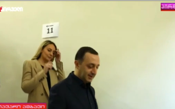 ირაკლი ღარიბაშვილმა საკუთარი არჩევანი დააფიქსირა - მას კომენტარი არ გაუკეთებია