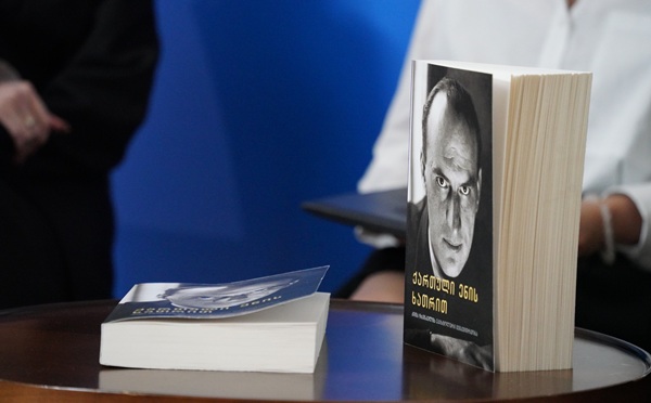 საქართველოს ფოსტისა და თბილისის სახელმწიფო უნივერსიტეტის ერთობლივი პროექტის პრეზენტაცია გაიმართა