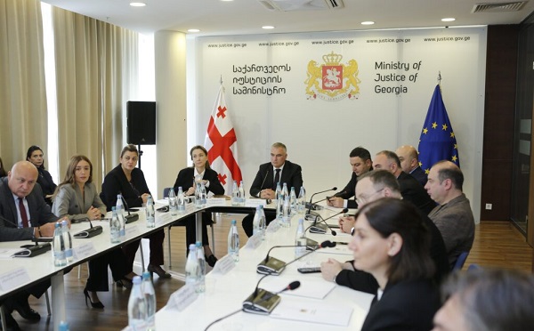იუსტიციის მინისტრის ხელმძღვანელობით, თავისუფალი და სამართლიანი არჩევნებისთვის უწყებათაშორისი კომისიის მორიგი სხდომა გაიმართა