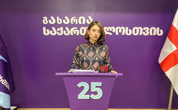 „მშვიდობიანი დამხობის“ პროვოკაციის შედეგად, ბოლო 1 წლის განმავლობაში პირველად მოხდა, რომ ევროკავშირმა „ყველა მხარეს“ ძალადობისგან თავის შეკავებისკენ მოუწოდა - ანა ბუჩუკური