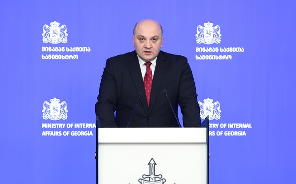 შსს-ს ინფორმაციით,18 ოქტომბრის საპროტესტო აქციის ფარგლებში ადმინისტრაციული წესით 14 პირი დააკავეს, ხოლო 13 პირის მიმართ საქმის წარმოება მიმდინარეობს