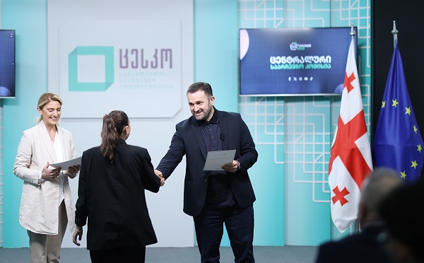 საარჩევნო მედია სკოლის კურსდამთავრებულებს სერტიფიკატები გადაეცათ