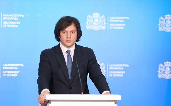 სახელმწიფო დეპარტამენტმა კეთილი ინებოს და დაამტკიცოს, რომ მოქმედებს არა „დიფ სთეითის“ გავლენით, არამედ ამერიკელი ხალხის ინტერესების შესაბამისად, ყველზე მარტივი მტკიცებულება იქნებოდა ხელისუფლების დამხობის მცდელობის დაგმობა - კობახიძე