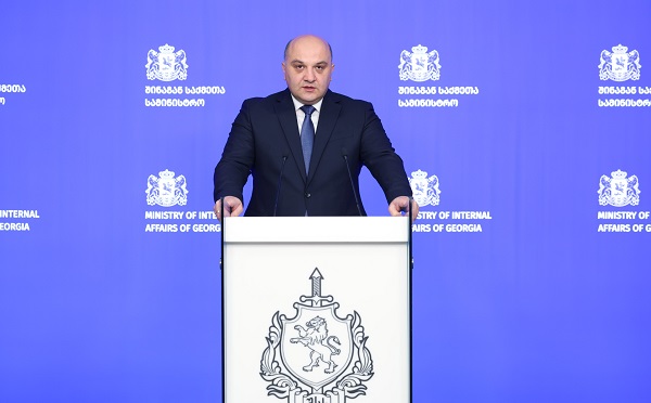აქციის მონაწილეების მხრიდან კანონსაწინააღმდეგო ქმედებების შედეგად, არსებული მონაცემებით, შსს-ს 14 თანამშრომელია დაშავებული, ერთ-ერთი მათგანი მძიმე მდგომარეობაშია - შსს