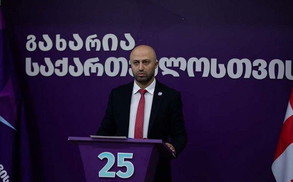 არჩევნებზე არმისვლა ნიშნავს, რომ შენი ხმა აჩუქე მოძალადე, მოღალატე „ოცნებას“, თითოეული არმიცემული ხმა, არის „ოცნების“ გამარჯვება, არჩევნებზე არმისვლა იქნება დაკარგული შანსი, რასაც უკან ვეღარ დავაბრუნებთ - ბერდია სიჭინავა